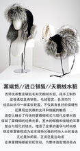 Load image into Gallery viewer, Silver Fox Hat Mink fur hat