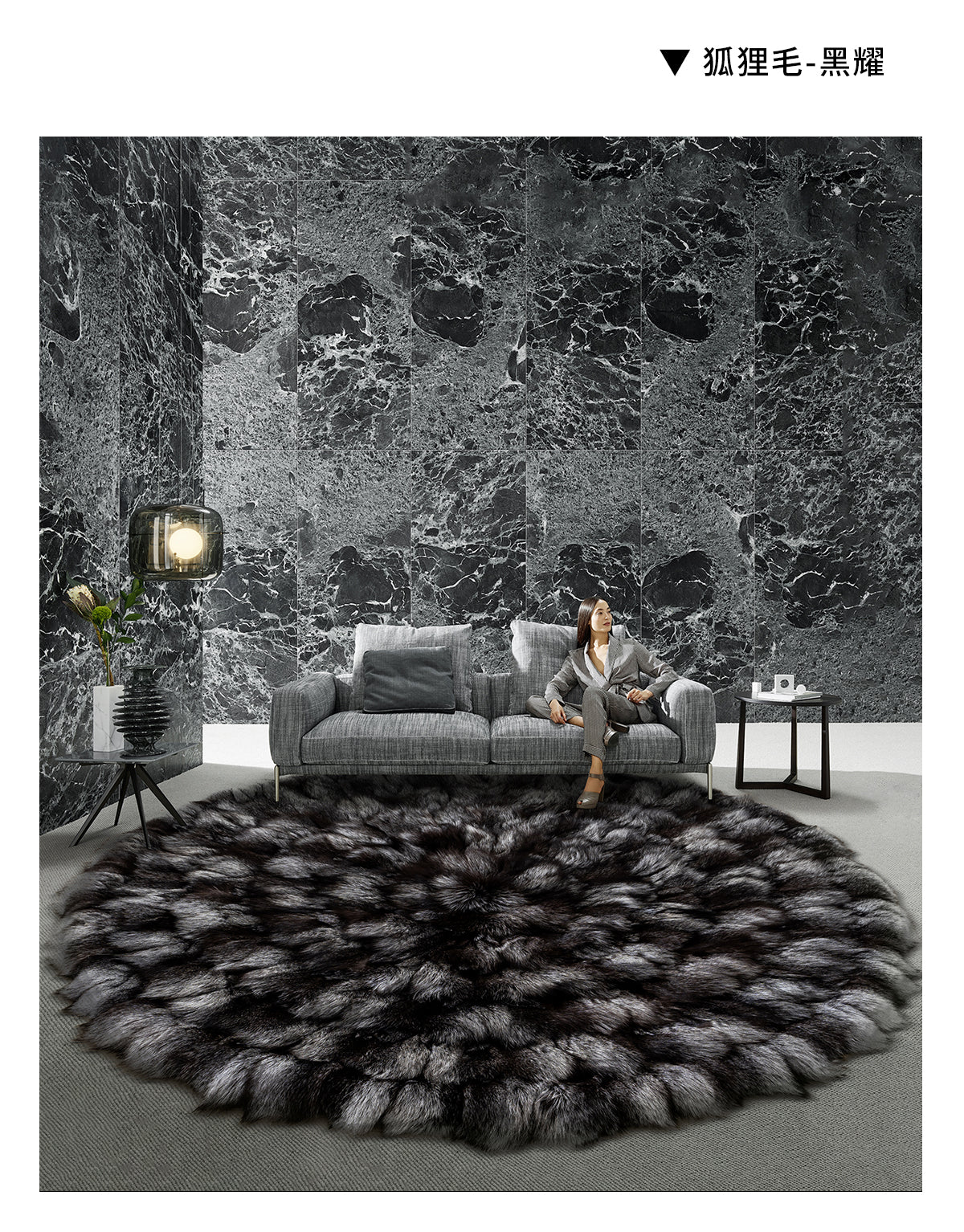 Round Real Saga Fox Fur Rugs Carpets